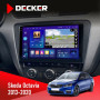 Штатна магнітола Skoda Octavia A7 2013-2020 Decker D10005 4x64, DSP, 360, 4G, 2k