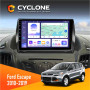 Штатная магнитола Ford Escape 2012-2019 Cyclone C9008 4x64, DSP