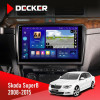 Штатная магнитола Skoda SuperB 2008-2015 Decker D10005 4x64, DSP, 360, 4G, 2k