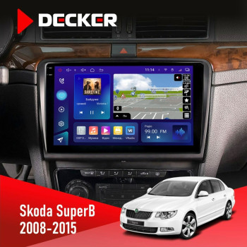  Штатна магнітола Skoda SuperB 2008-2015 Decker D10005 4x64, DSP, 360, 4G, 2k
