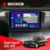 Штатная магнитола Skoda SuperB 2015-2019 Decker D10005 4x64, DSP, 360, 4G, 2k