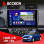 Штатна магнітола Suzuki Swift 2004-2010 Decker D10005 4x64, DSP, 360, 4G, 2k