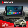 Штатная магнитола Ford Kuga 2013-2019 Decker D9004 6x128, DSP 360, 2k
