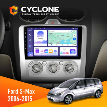 Штатная магнитола Ford S-Max 2006-2015 Cyclone C9-011 4x64, DSP