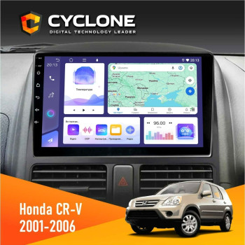 Штатная магнитола Honda CR-V 2001-2006 Cyclone C9-011 4x64, DSP