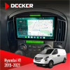 Штатная магнитола Hyundai H-1 2015-2021 Decker D9004 6x128, DSP 360, 2k