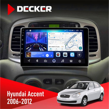 Штатна магнітола Hyundai Accent 2006-2012 Black Decker D9-006 4x64, 4G