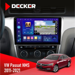 Штатная магнитола Volkswagen Passat NMS 2011-2021 Decker D10005 4x64, DSP, 360, 4G, 2k