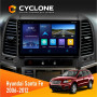 Штатна магнітола Hyundai Santa Fe 2006-2012 Cyclone C9006 4x64, DSP, DVR