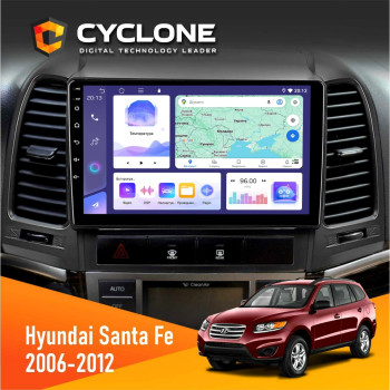 Штатная магнитола Hyundai Santa Fe 2006-2012 Cyclone C9-011 4x64, DSP