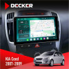 Штатная магнитола KIA Ceed 2007-2009 Decker D9004 6x128, DSP 360, 2k