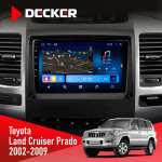 Штатная магнитола Toyota Land Cruiser Prado (120) 2002-2009 Decker D9-008 8x128 DSP 4G