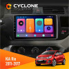 Штатная магнитола KIA Rio (QB) 2011-2017 Cyclone C9CPL 2x32