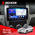 Штатная магнитола KIA Cerato 2004-2006 Decker D9-006 4x64, 4G