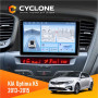 Штатная магнитола Kia Optima K5 2013-2015 Cyclone C9009 4x64, DSP, 4G, 2k