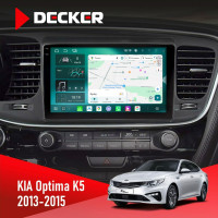 Штатная магнитола Kia Optima K5 2013-2015 Decker D9004 6x128, DSP 360, 2k