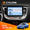 Штатная магнитола KIA Rio (JB) 2005-2011 Cyclone C9-012 4x64 DSP 4G