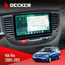 Штатная магнитола KIA Rio (JB) 2005-2011 Black Decker D9004 6x128, DSP 360, 2k