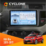Штатная магнитола KIA Rio (QB) 2011-2017 Cyclone C9009 4x64, DSP, 4G, 2k