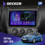 Штатная магнитола Volkswagen Polo 2011-2018 ISO Decker TS9003 TS 4x64, DSP 4G, 2k