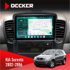 Штатная магнитола KIA Sorento (BL) 2002-2006 Decker D9004 6x128, DSP 360, 2k