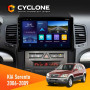 Штатна магнітола KIA Sorento (BL) 2006-2009 Cyclone C9006 4x64, DSP, DVR