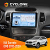 Штатная магнитола KIA Sorento 2012-2020 Cyclone C9-012 4x64 DSP 4G