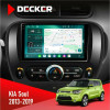 Штатная магнитола KIA Soul 2013-2019 Decker D9004 6x128, DSP 360, 2k