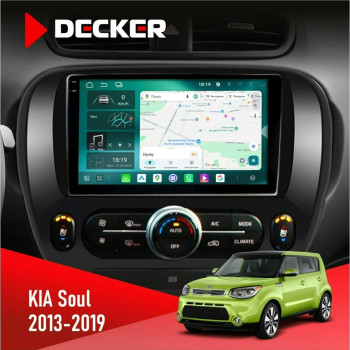 Штатная магнитола KIA Soul 2013-2019 Cyclone C9-013 4x64 DSP 4G