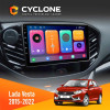 Штатна магнітола Lada Vesta  2015-2022 Cyclone C9CPL 2x32
