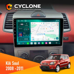 Штатная магнитола Kia Soul AM 2008-2011 Cyclone C9-013 4x64 DSP 4G