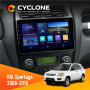 Штатна магнітола KIA Sportage 2008-2010 Climate Cyclone C9006 4x64, DSP, DVR