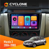 Штатная магнитола Mazda 3 2004-2008 Cyclone C9CPL 2x32