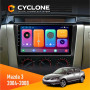 Штатная магнитола Mazda 3 2004-2008 Cyclone C9CPL 2x32
