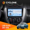 Штатная магнитола Lada Granta 2013-2018 Cyclone C9-012 4x64 DSP 4G