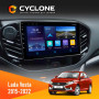 Штатная магнитола Lada Vesta 2015-2022 Cyclone C9006 4x64, DSP, DVR