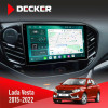 Штатная магнитола Lada Vesta 2015-2022 Decker D9004 6x128, DSP 360, 2k