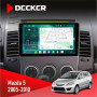 Штатная магнитола Mazda 5 (Premacy) 2005-2010 Decker D9004 6x128, DSP 360, 2k