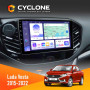Штатная магнитола Lada Vesta 2015-2022 Cyclone C9008 4x64, DSP