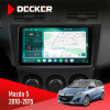 Штатная магнитола Mazda 5 (Premacy) 2010-2015 Decker D9004 6x128, DSP 360, 2k