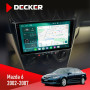 Штатная магнитола Mazda 6 2002-2007 Decker D9004 6x128, DSP 360, 2k