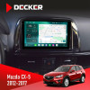 Штатная магнитола Mazda CX-5 2012-2017 Decker D9004 6x128, DSP 360, 2k