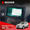 Штатная магнитола Mercedes-Benz M-Class W164 2005-2011 AMP Decker D9004 6x128, DSP 360, 2k