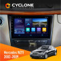 Штатная магнитола Mercedes-Benz W211 2002-2009 AMP Cyclone C9006 4x64, DSP, DVR