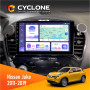 Штатна магнітола Nissan Juke 2011-2019 Cyclone C9009 4x64, DSP, 4G, 2k