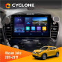 Штатная магнитола Nissan Juke 2011-2019 Cyclone C9006 4x64, DSP, DVR