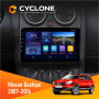 Штатна магнітола Nissan Qashqai 2007-2014 Cyclone C9006 4x64, DSP, DVR