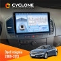Штатная магнитола Opel Insignia 2008-2013 Cyclone C9009 4x64, DSP, 4G, 2k