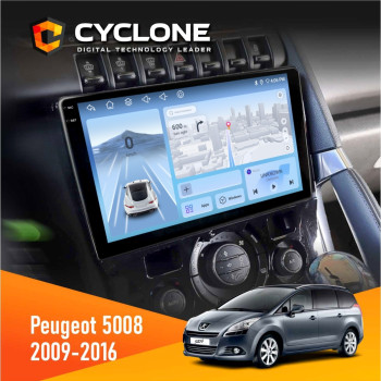 Штатна магнітола Peugeot (5008) 2009-2016 Cyclone C9-012 4x64 DSP 4G