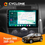 Штатна магнітола Peugeot (3008) 2009-2016 Cyclone C9-013 4x64 DSP 4G